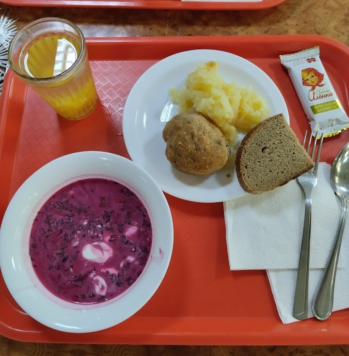 Menu del hambre